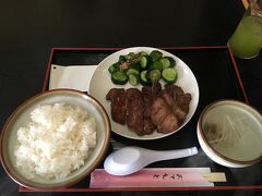 最終日の昼飯は、牛タン定食1400円。
美味かった。