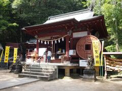 長瀞から移動して

前回も行った「聖神社」に行きました