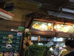 食べたかったんだ、ふわふわのかき氷