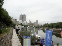 ６時起床！！！

ホテルで朝食を済ませ歩いて
平和記念公園の乗船場まで行きました。

ここから世界遺産航路高速艇（８時３０分）に
乗船して宮島です。
宮島には９時１５分着です。

