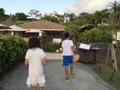 夕食はSALVATORE CUOMO&BAR

