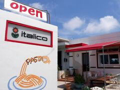 11：04

山下さんに教えて頂いた「イタリコ」

「石垣御神埼灯台」に行くには絶対に通る道沿いにあるので
とっても分かりやすかったです

