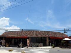 12：48

石垣島の北側　有名な川平湾の駐車場に入れて川平湾に行くまでにある

「カビラガーデン」　飲食スペースとお土産物屋さんがあります