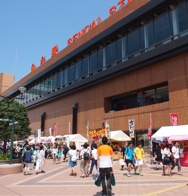 露店から牛たんのいい匂いが〜〜。