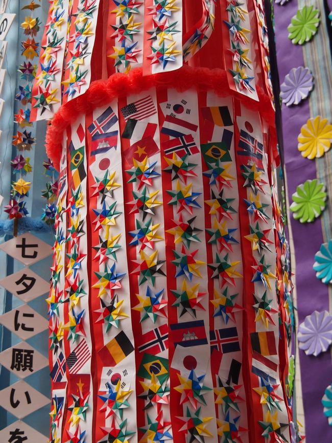 オリンピックだもんね。