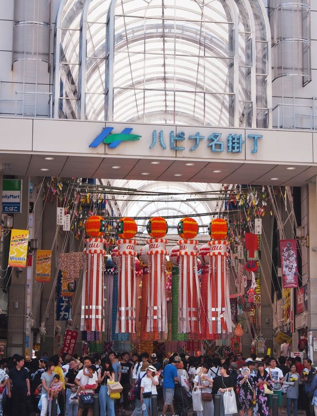 愛宕上杉通りを渡ります。