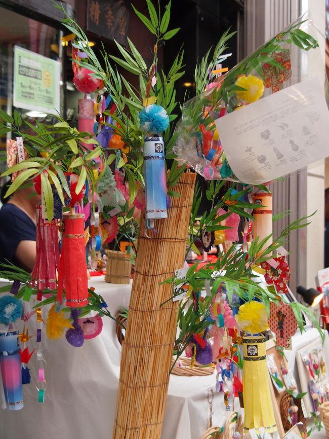 ミニ七夕飾り・・・お土産品。