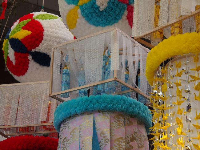 くす玉の下・・・つなぎ部分に注目！