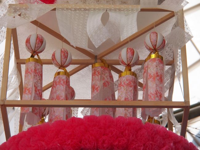 ちいさな七夕飾りが入っています〜〜！