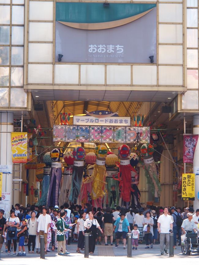 東二番丁通りを渡って、マーブルロードおおまち商店街へ。<br /><br />どの通りにも、宗教勧誘の呼び込みが立って、マイクでお話ししています。大通りすべてに人を配置しているんですよねぇ〜。