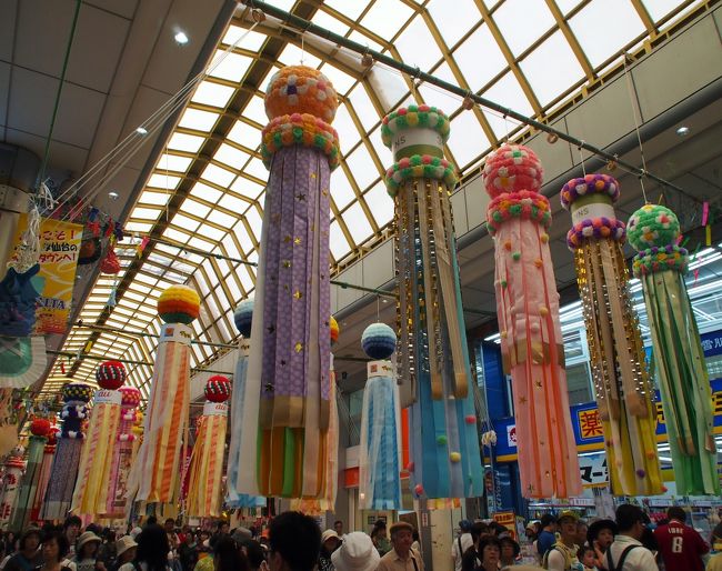 さあ、気分を新たに再開！