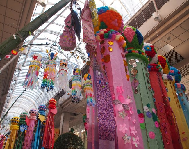 ちっちゃい吹き流しも可愛いです。