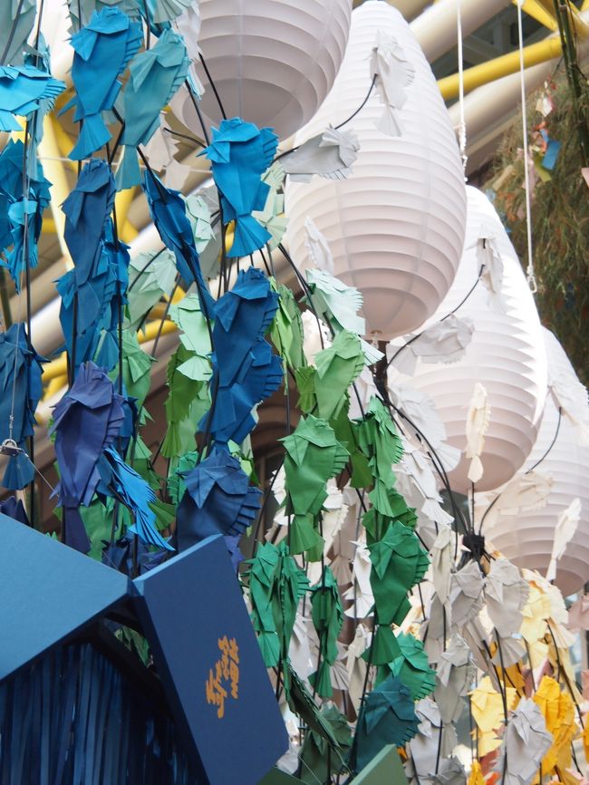 折り紙は、笹かまの原料のお魚です。