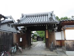 平野駅（4番出口）から徒歩10分程。
真言宗のお寺 全興寺です。