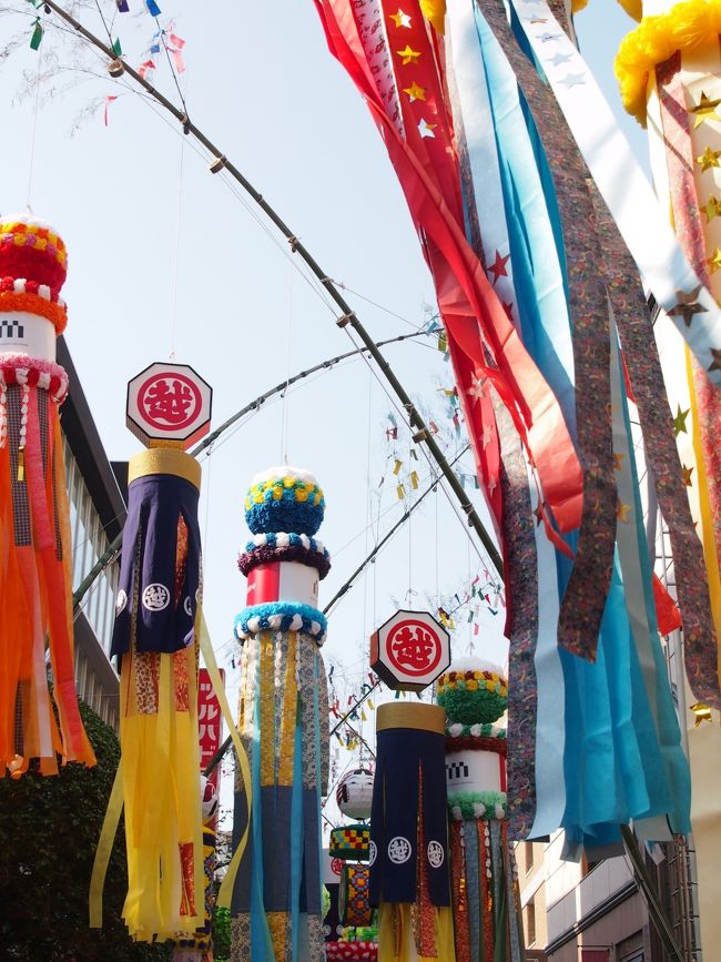 三越までくれば、まもなく定禅寺通りです。