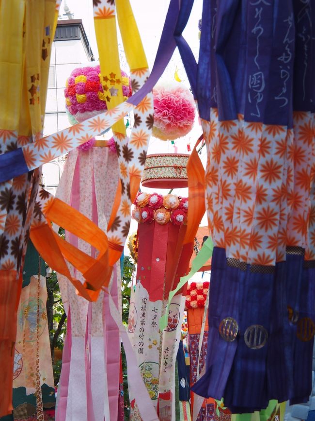 長すぎる旅行記・・・最後までご覧いただいて本当にありがとうございました。<br /><br />仙台七夕まつり<br />http://www.sendaitanabata.com/