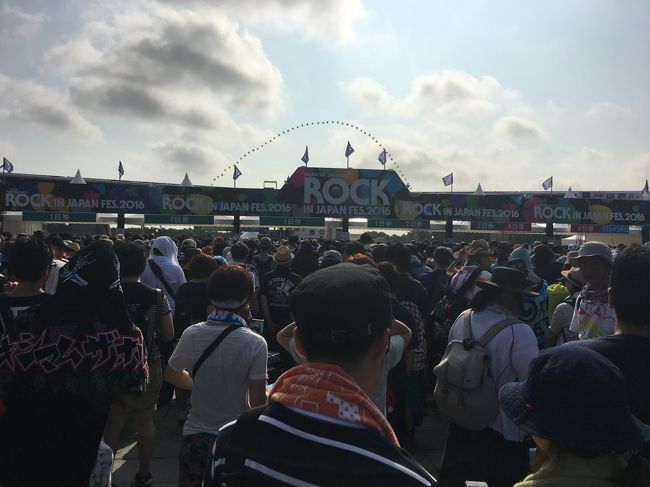 Rock In Japan Fes 16 に行ってきました ひたちなか 茨城県 の旅行記 ブログ By Beanbagさん フォートラベル Rock In Japan Fes 16 に行ってきました ひたちなか 茨城県 の旅行記 ブログ By Beanbagさん フォートラベル