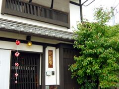 本日は奈良を散策。まずは腹ごしらえです。