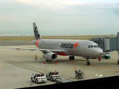 関空から成田へ帰ります。

時間が経ってしまったのでだいぶあっさりな旅行記になってしまいましたが、Ｔご夫妻におもてなしいただき、観光におしゃべりにとても楽しい4日間でした。また行きたい！


おしまい