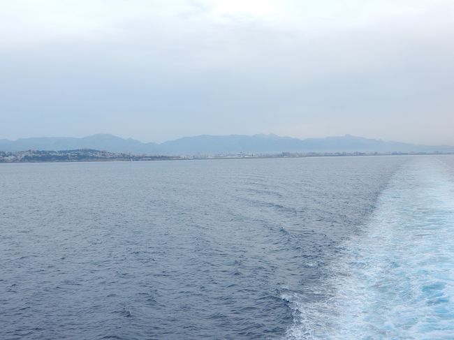 さようなら、マヨルカ島。