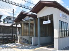 斑鳩から奈良交通バスと近鉄電車と乗り継いで13：20頃西ノ京駅に到着。