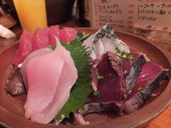 ２日目の夕飯は、石垣の居酒屋へ。
海でいっぱいお魚を見たので、
近海魚のお刺身をオーダーしてみました。
お肉だけじゃなく、魚も石垣島は美味しい！！

後半戦は、離島で南国気分を満喫しますよー！