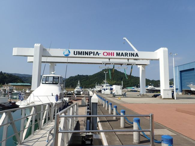 実はここは大飯原発のお膝元、後ほど紹介しますが、立派な施設が沢山有ります。<br />こんな田舎に立派なマリーナ。普通じゃできないよな。