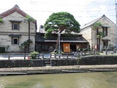 「横山郷土館」