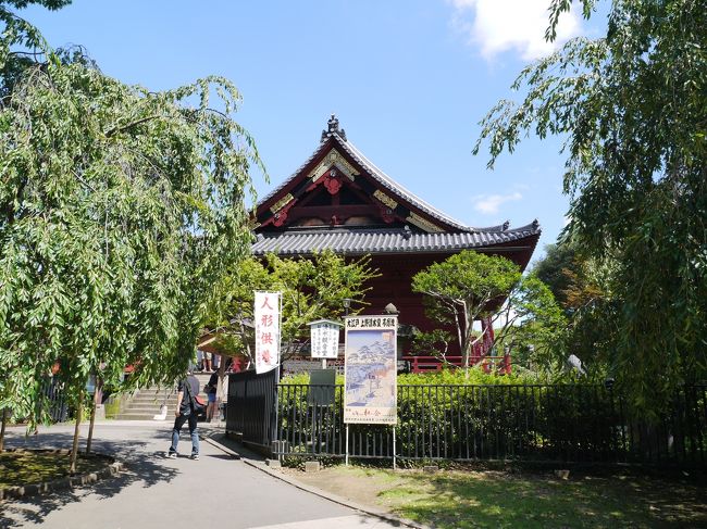 【清水観音堂】って言うそうです。こんなところに観音堂があったなんて知りませんでした。