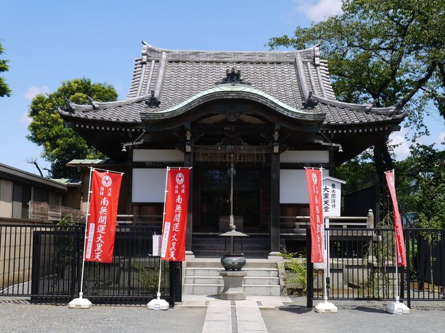 【大黒天堂】も人の波が奇跡的に切れた瞬間に撮影しました。