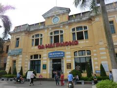 8:48
ハイフォン駅です。
お洒落な駅ですね。
フランス統治時代に建てられたものでしょうか？
