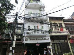 6:12
泊まっている、ハノイアマンドホテルです。
ちょっと、散歩に出ますか。