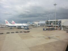 15:59
予定より50分遅れで台北桃園空港に到着しました。
乗り継ぎが10分しかありません。
急がなくては‥