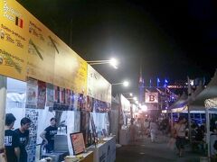 最近、東京にも出店した味仙に向かうため矢場駅の方に向かいます。
公園にビアガーデン。