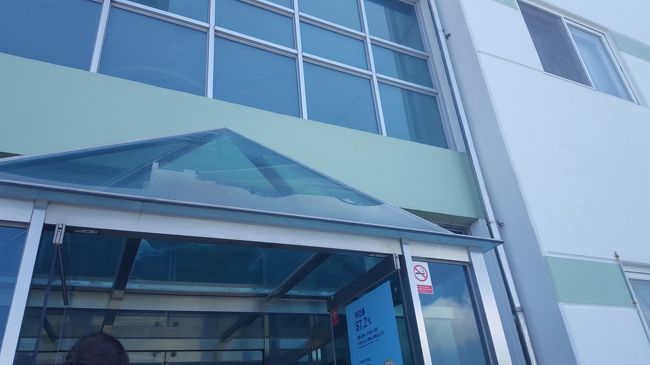 案内人の先生と合流し、予約してくださっていた宿へ。<br />大学の教授とか、何かの組合の人とかだけが使えるものらしい。<br />大学の中のゲストハウスです。