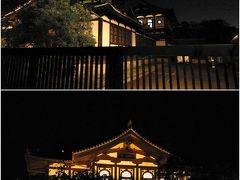 奈良国立博物館仏教美術資料研究センター

明治中期を代表する近代和風建築です。

毎週水・金曜日に公開されているようです。
