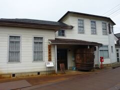 星野本店　ここは醤油、味噌の醸造。創業は、弘化３(1846)年。