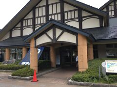 城観光の後は、日本海近くの紫雲の郷で昼食、入浴、まったり。

いい休日です。