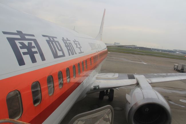 今回は、南西航空ＪＥＴでした