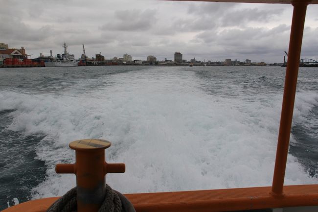 それから、竹富島に向かってみました