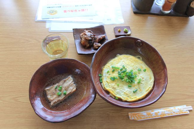 石垣島に美味しい沖縄そば屋さんが。<br /><br />いしぐふーさんです。