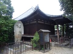 ココイチでだいぶ生き返り午後の部スタート。午後一発目は率川神社より南へ５，６０ｍにある伝香寺。なぜに伝香寺かって？自分もよくわかりませんが回る寺院リストにいつの間にか入っていました。
