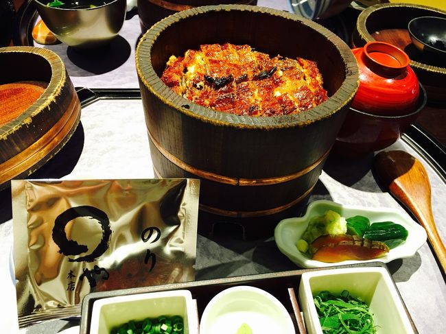 ◯まるや本店<br />初日の晩ごはんは櫃まぶしでした！90分待ちで、やっと食べられました！カリカリ食感で病みつきです！薬味を入れるだけで、こんなにさっぱりと食べられるんだと、驚きました^_^