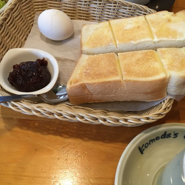 ◯コメダコーヒー<br /><br />最終日の朝もやっぱりコメダ。<br />ずいぶんとお気に入りになりました！