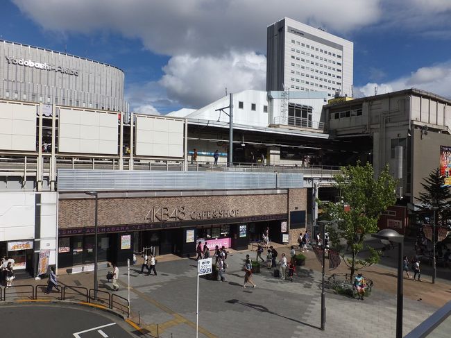 秋葉原へ。<br />ここからは普通の週末。<br />予約済の鉄道模型を購入して帰宅しました。<br />