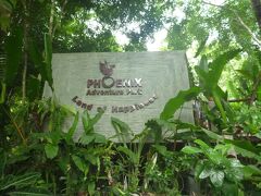 地図で見ると遠いですが、30分で到着。

