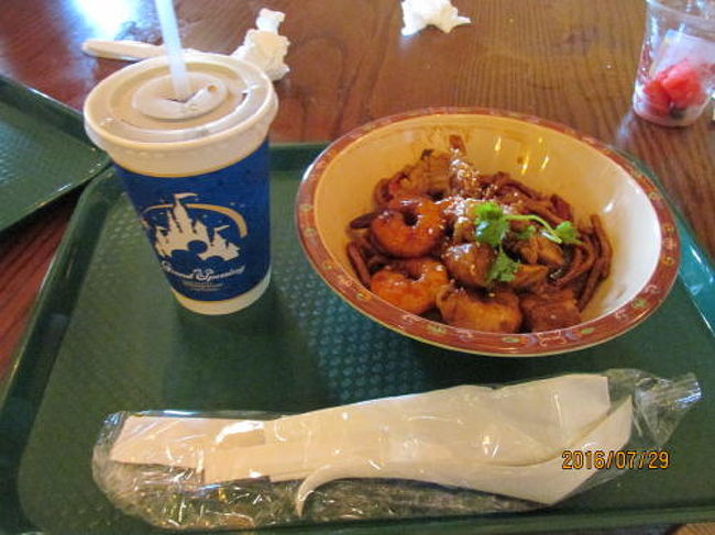 上海ディズニーランド レストランで昼食 上海 中国 の旅行記 ブログ By 中国の風景さん フォートラベル 上海ディズニーランド レストランで昼食 上海 中国 の旅行記 ブログ By 中国の風景さん フォートラベル