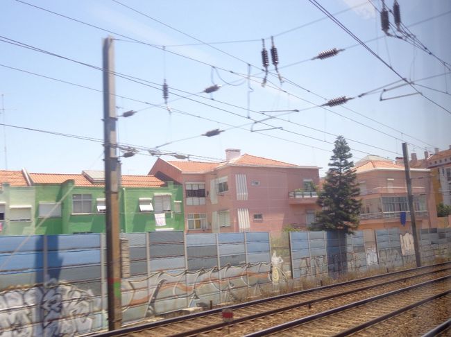 一体、街はどこまで広がっているのかな？<br />ワクワクしていると、<br />