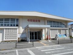 〔 与那国空港 〕

そして、島の玄関口である「与那国空港」へと戻ってきました。
さっそくレンタカーの返却とチェックインの手続きを、ぱぱっと済ませてしまいましょう。