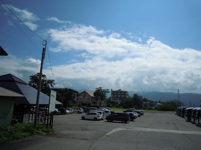 花の唐松岳に登ってきました 八方尾根 岩岳 長野県 の旅行記 ブログ By Jun1さん フォートラベル